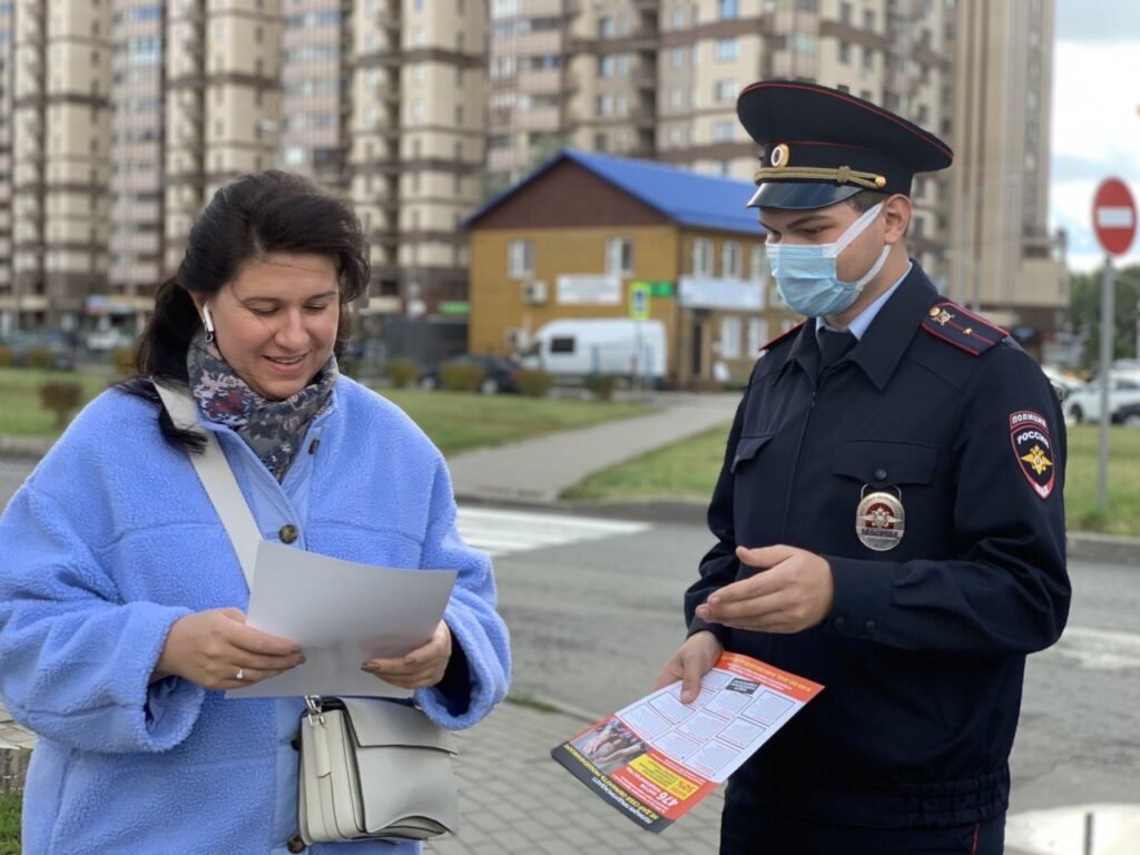 Акцию «Осторожно, мошенники!» провели полицейские в Одинцовском г.о.