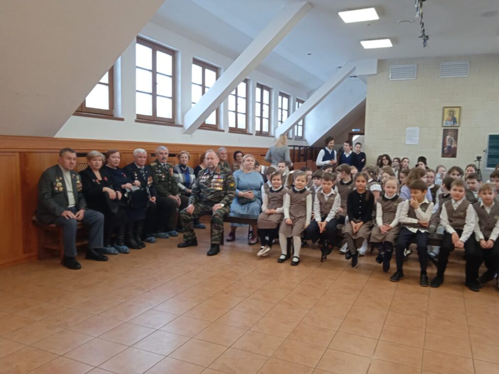 В Одинцово провели концерт для учеников гимназии, посвященный Дню Защитника Отечества

