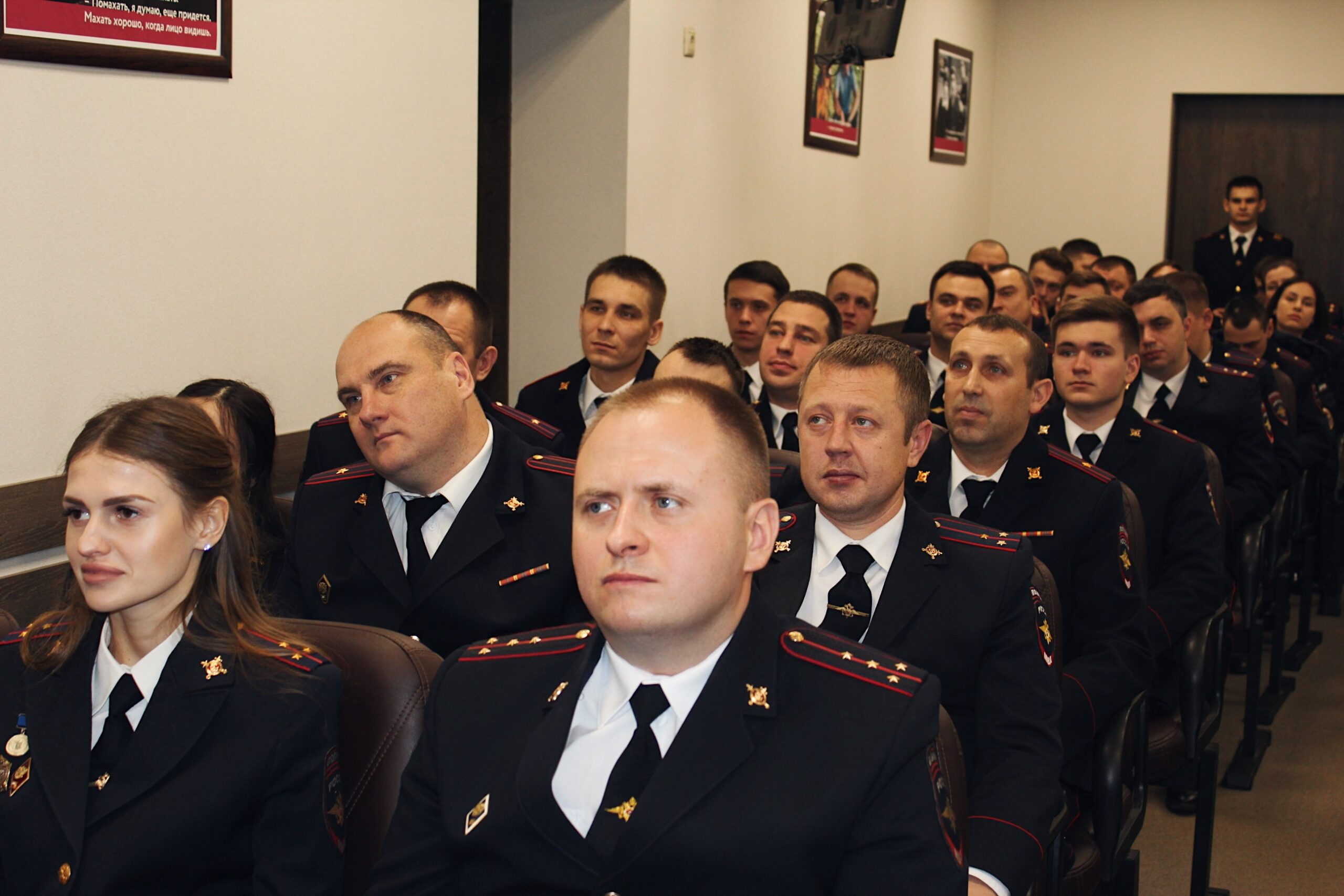 В УМВД России по Одинцовскому г.о. поздравили участковых уполномоченных полиции со 100-летним юбилеем службы 
